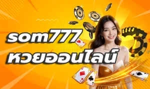 777 slot